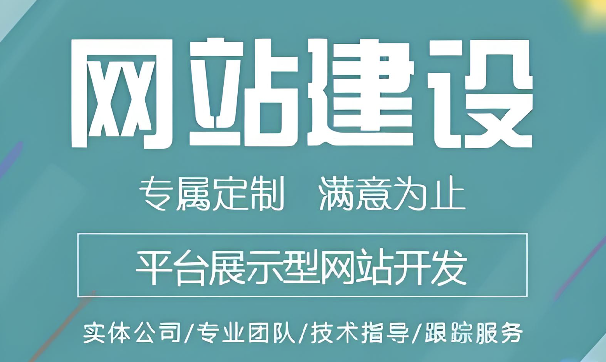  国产成人嫖妓观看如何搭建视频网站